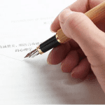 INSTRUMENTOS DE ESCRITA